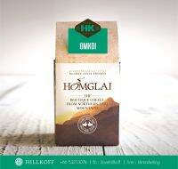 HILLKOFF : เมล็ดกาแฟคั่ว Hom Glai Omkoi : เมล็ดกาแฟอราบิก้าแท้ 100% (สูตร หอมไกล อมก๋อย)