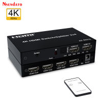 4K 60Hz HDMI 2X4 Switch Splitter 2 Out 4 In Splitter Switcher HDMI Audio Video แยกหน้าจอสำหรับ Dolby Optical PC