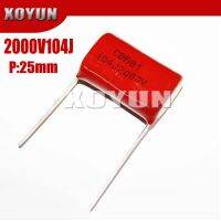 10pcs/lot CBB81 2000V104J 100NF 2KV Pitch 25MM 104J 2000V CBB Polypropylene film capacitor