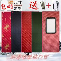 [COD] door curtain rural thickened warm air-conditioning insulation cold-proof partition