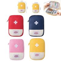 ┇ Portable First Aid Medical Kit Travel Outdoor Camping Useful Mini Medicine Storage Bag Camping Emergency Survival Bag Pill Case