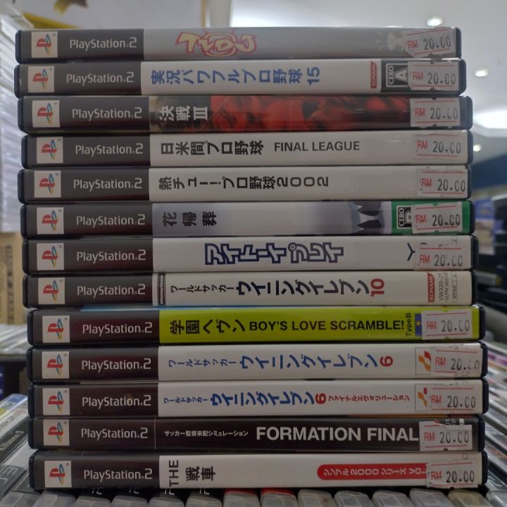 Various USED PS2 Japanese Games | Lazada