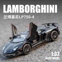 Jianyuan Lambo LP750 Jini โมเดลรถสปอร์ตจำลอง1:32รถโลหะผสมรถของเล่นเด็กผู้ชายโมเดลผสมโมเดลรถกระเช้าโมดูล