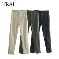 2021TRAF ZA 2021 Womens PU Skinny Trousers Sexy Slim Leather Pencil Pants High Waist Buckle Zipper Winter Warm Street Leather Pants