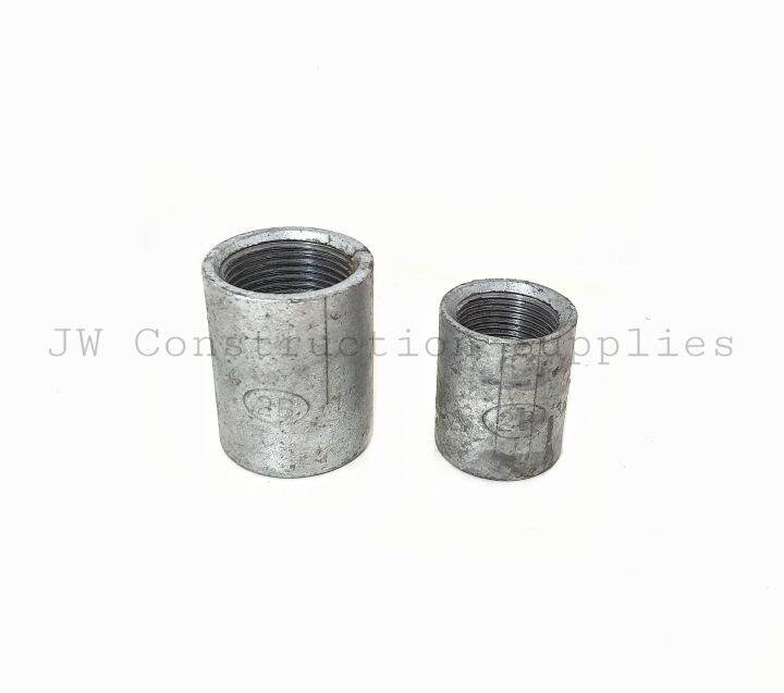 2B GI Conduit Coupling (3/4", 1") Lazada PH