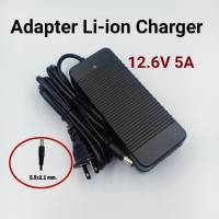 12.6V 5A Li-ion charger Adapter Charger แบตเตอรี่ลิเทียม 12.6 V 5A มีไฟ LED Update Version