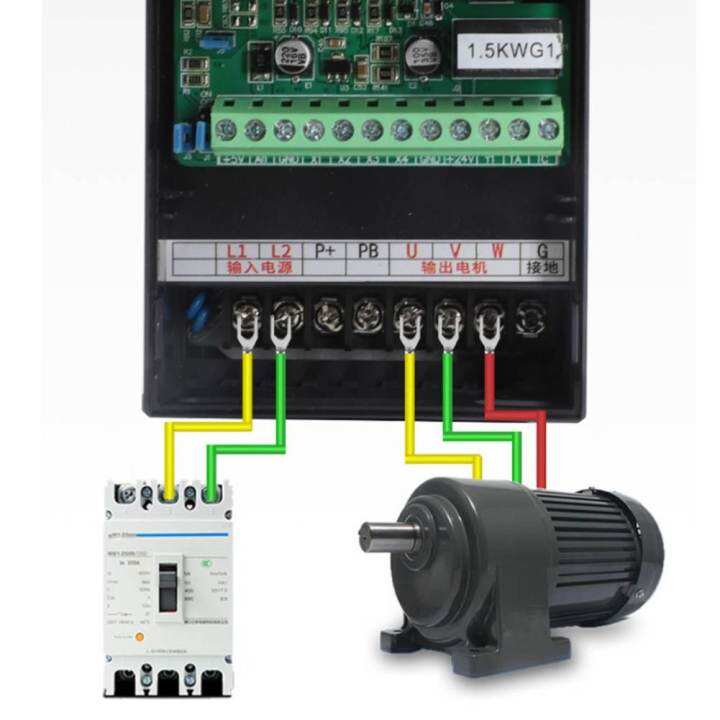 0-75kw-ไดรฟ์ความถี่ตัวแปร-3-เฟสมอเตอร์ควบคุมความเร็วอินเวอร์เตอร์แปลง-380-440v