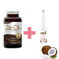 ze-oil gold 300 เม็ดซอฟเจล แถมฟรี nent 100 ml.