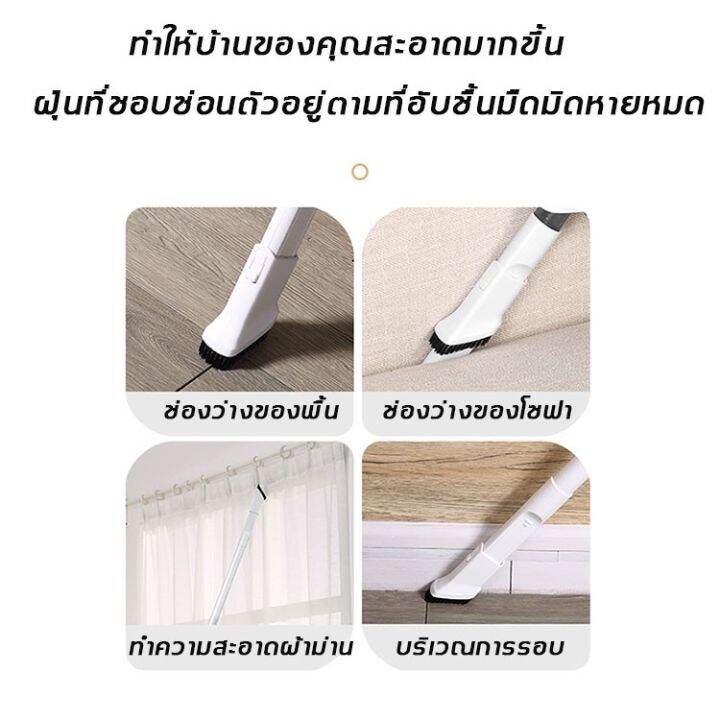 พร้อมส่ง-โปรโมชั่น-yangzi-เครื่องดูดฝุ่น-แบบมือถือ-เครื่องดูดฝุ่นเล็ก-10000pa-รงดูดแข็งแรง-บิดได้-180-องศา-ครื่องดูดฝุ่น-vacuum-cleaner-ส่งทั่วประเทศ-เครื่อง-ดูด-ฝุ่น-เครื่องดูดฝุ่นไร้สาย-เครื่องดูดฝุ