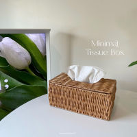 Minimal Tissue Box กล่องทิชชู่ กล่องใส่ทิชชูมินิมอล กล่องทิชชู่สาน ที่ใส่ทิชชู่