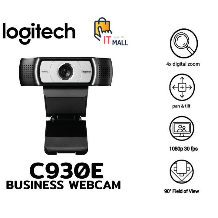 Logitech C930e 1080p HD Business Webcam (เว็บแคม กล้องติดคอม) รับประกัน ...