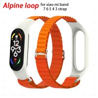 ❐۩ Alpine Loop Band For xiaomi Mi band 6 7 Strap Wristband Sport Nylon Replacement Bracelet Correa Smartwatch Accessories Miband543