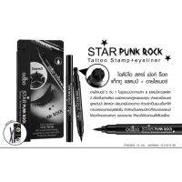 odbo Star Punk Rock Tattoo Stamp+Eyeliner อายไลเนอร์ ปั๊มดาว