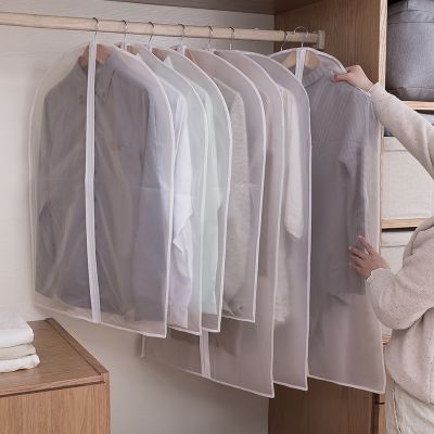 【CW】 1PC Hanging Garment Coat Dust Cover Storage Organizer Wardrobe Clothing