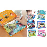 Kids Colouring Book Color Educational