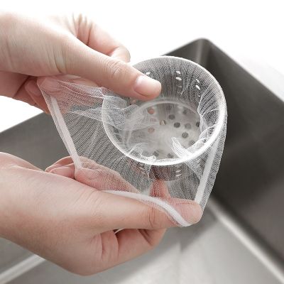 ¤ 100Pcs/Set Reusable Garbage Filter Bag for Kitchen Anti-Clogging Sink Filter Mesh Bathroom Trash Strainers Tools Drain Sieve Net