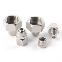 4mm 6mm 8mm 10mm 12mm 16mm x 1/8 quot; 1/4 quot; 3/8 quot; 1/2 quot; BSP Female Pneumatic Fast Twist Tube Pipe Fitting Quick Coupler Connector