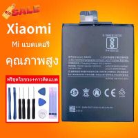 แบตmi  Battery Xiaomi Redmi 5/5A/note4x/note5/5plus/3pro/6/note7/9A/8/9/9T/note10 pro แบต+กาวติดแบตแท้+ชุดเครื่องมือซ่อม #แบตมือถือ  #แบตโทรศัพท์  #แบต  #แบตเตอรี  #แบตเตอรี่