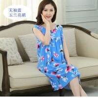 COD newproduct promotion Women Pyjamas sexy Nightwear Sleepwear Suit  sleep dress girls casual suit tide  Mummys sleeping