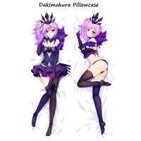 ปลอกหมอนรูปการ์ตูน LOL Luxanna คอสเพลย์ Dakimakura ชุดสุภาพสตรีแห่งความสว่างเตียงพิงหลังของขวัญปลอกหมอน