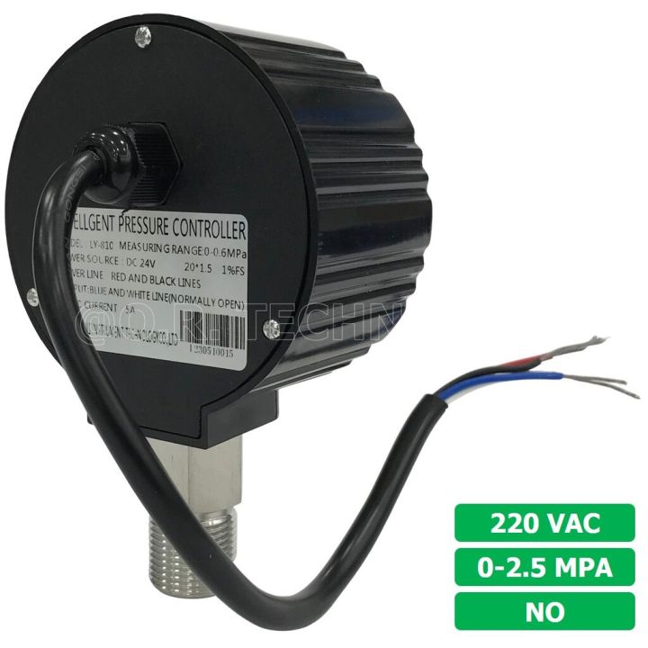 1ชิ้น-ly-810-220vac-2-5mpa-สวิทช์แรงดันดิจิตอล-เกจวัดแรงดันดิจิตอล-intelligent-pressure-controller-digital-pressure-switch-เครื่องวัดความดันดิจิตอล