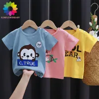 SunflowerBaby Newborn Baby T-Shirt Cute Animal Kids Top Breathable Cotton Comfortable Shirt Cartoon Print Short Sleeve CT004