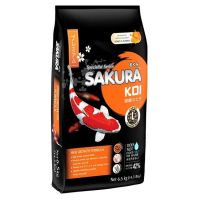 ❗❗สินค้ามาใหม่❗❗ SAKURA KOI High Growth Formula 6.5 kg.(อาหารปลาคาร์พสูตรเร่งโต เร่งล่ำ อย่างรวดเร็ว โครงสร้างให้สมส่วน)  wpd1.3008[ลดเฉพาะวันนี้]