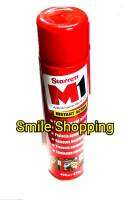 น้ำยา อเนกประสงค์ M1 STARRETT 400 ML /  1 กระป๋อง ( ออกใบกำกับภาษีได้ )