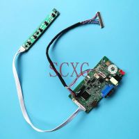 ▣✻ Fit HSD100IFW1 HSD101PFW2 HSD100IFW4 HSD100IFW2 LED LCD Display 1024x600 LVDS 30 Pin 10.1 58C Screen Controller Drive Board Kit