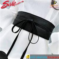 BeeStyle เข็มขัด ยาว 2.2 เมตร เข็มขัดหนัง เข็มขัดผู้หญิง เข็มขัดแฟชั่น Woman Fashion Big Band Belt Ceinture No. 1469 - 2363