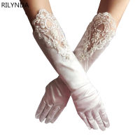 Ivory White Bridal Gloves Beaded Lace Long Finger Wedding Gloves Wedding Accessories Luvas de Noiva