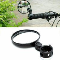 Motorcycle Side Mirror 360 Degree Rotating Rearview Mirror Adjustable Side Mirror High Quality Motorcycle Mirror Accessories Mirrors