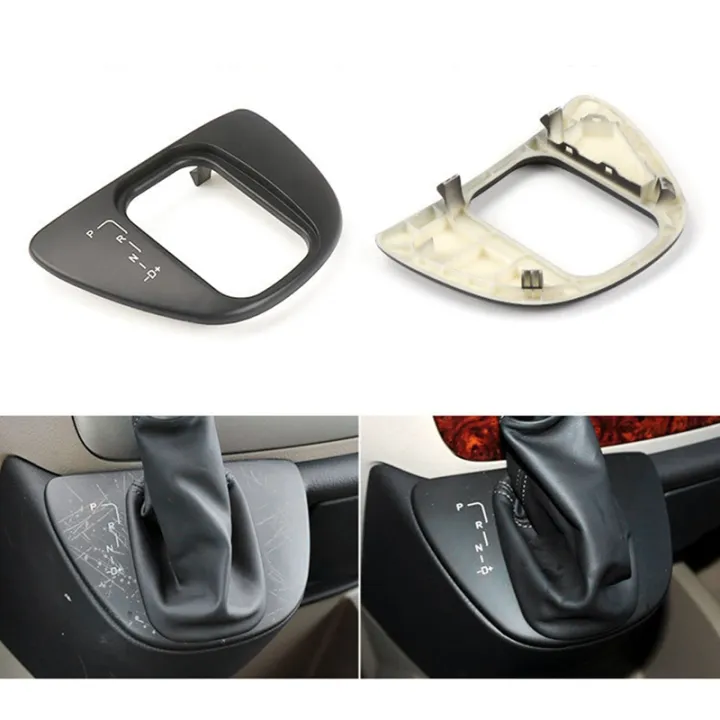 car-automatic-gear-box-shift-cover-gear-lever-baffle-for-mercedes-benz-vanio-w639-vito-w636-a6392600073