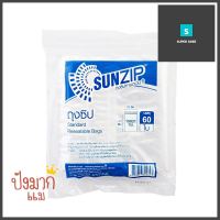 ถุงซิป SUN ZIP แพ็คประหยัด 15X21 ซม. 60 ใบZIPPER BAG SUN ZIP VALUE PACK 15X21CM 60BAGS **หมดแล้วหมดเลย**