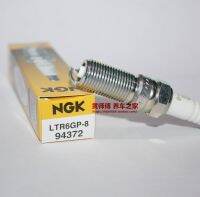 Original-genuine☇✤ NGK platinum spark plug LTR6GP-8 wins Pentium X80 B70 2.0T with Angkewei Wing Tiger Mondeo