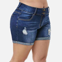 Plus Size Streetwear Push Up Slim Hip Cuffed Short Jeans 3xl 4xl Summer Korean Holes Women Ripped Casual Denim Shorts