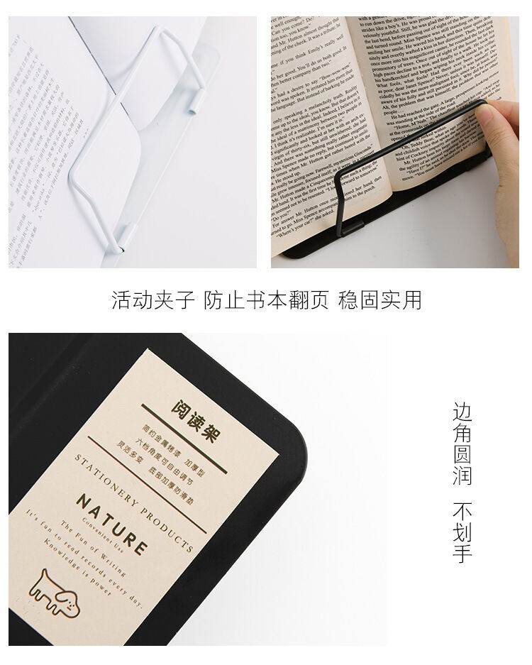 luosh Book Stand Portable Metal Adjustable Reading Stand Recipe Cookbook Holder Support Document Shelf Bookstand 