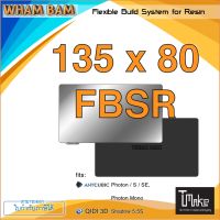 Wham Bam Flexible Build System for Resin 135x80mm Anycubic Photon / S / SE / Mono , QIDI 3D Shadow 5.5s