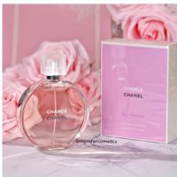 น้ำหอมชาแนล สีชมพู CHANEL CHANCE EAU TENDRE (EDT) กล่องซีล