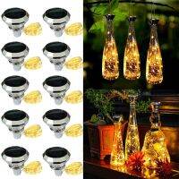 2022 Updated Solar Wine Bottle Lights 2M 20 LED Copper Wire Fairy Garland String Lights For Xmas Wedding Party Decor 4/8/10 Pack