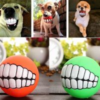 Pet Dog Ball Teeth Funny Trick Toy Silicone Toy for dogs Chew Squeaker Squeaky Dog Sound toys Pet puppy Toys interactive cat toy Toys