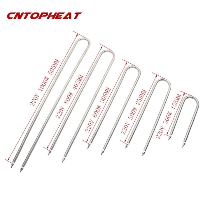 U Shape 220V Electric Heating Element SUS304 Tubular Air Heater 300W ...