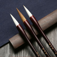 3pcs Chinese Painting Writing Brush set Beginner Medium Regular Script Calligraphy Chinese Handwriting Practice Craft Supply
