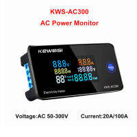 KWS-AC300ดิจิตอลโวลต์มิเตอร์แอมมิเตอร์ AC 50-300โวลต์แรงดันไฟฟ้าพลังงานพลังงานเมตร LED AC Wattmeter ไฟฟ้าเมตร20A 100A ตรวจจับ