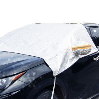 Winter Car Snow Shield Snow Cover Car Sun Shield Half Cover Car Clothing Front Glass Sun Shield Heat Shield Thickened