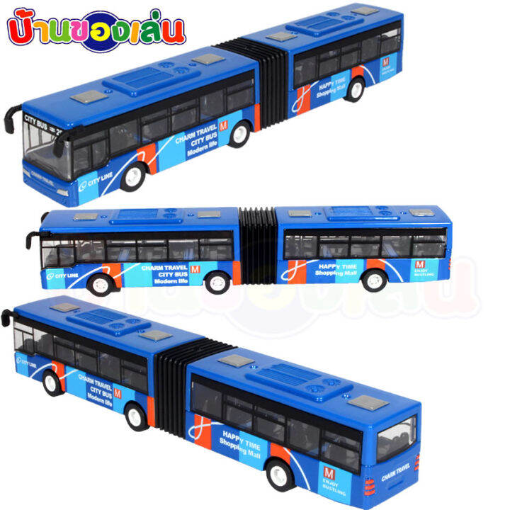 cfdtoys-รถ-โมเดล-โมเดลรถ-รถบัส-die-cast-model-car-รถบัส2ตอน-632-32