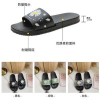 Xinju Cute Daisy Sandals, Flat Soles Slippers, Anti-slip