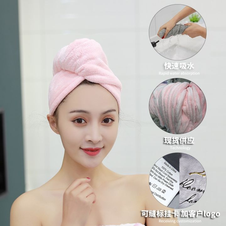 cc-microfiberrapid-drying-hair-cap-hat-wrap-turban-dry-toallas-shower