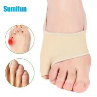 ☋□ 2Pcs Soft Little Toe Orthopedic Pinky Corrector Splint Hallux Valgus Overlapping Correction Pedicure Protector Foot Care