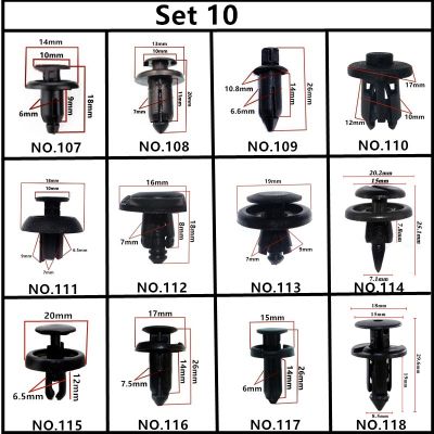 For Toyota Matrix Sienna Vitz Auto Push-in Screw Clips Expansion Plug-in Snap Rivet Fastener Set 5mm 6mm 7mm 8mm 9mm 10mm Hole